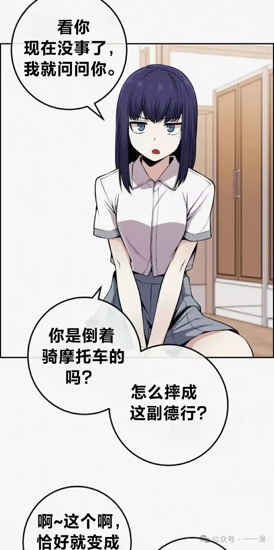 第62页