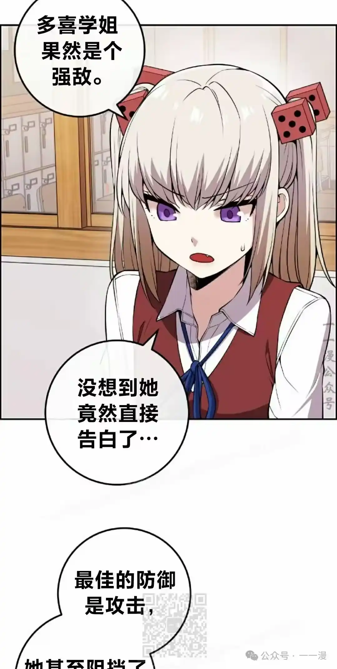 第59页