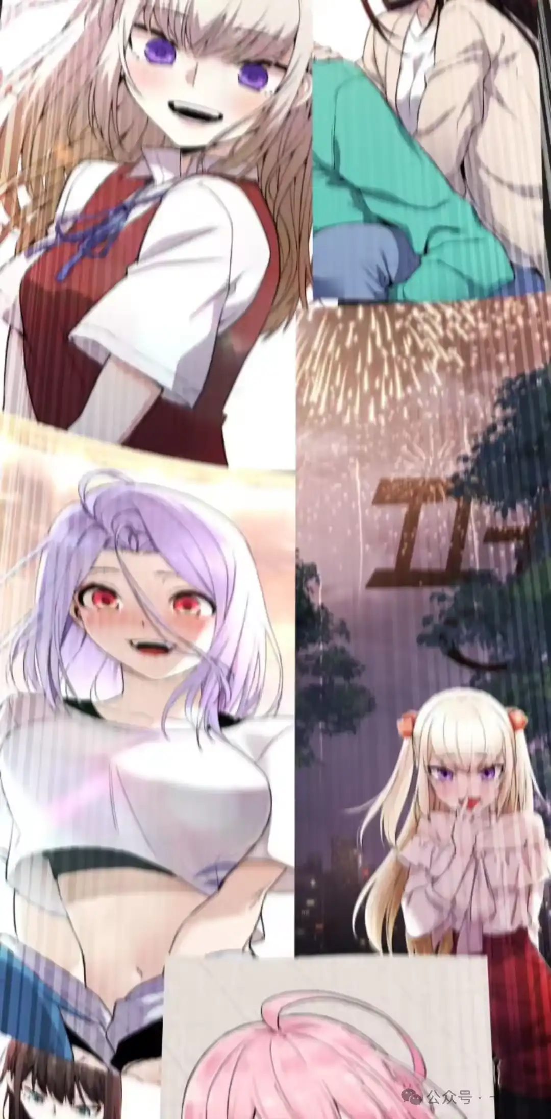 第68页