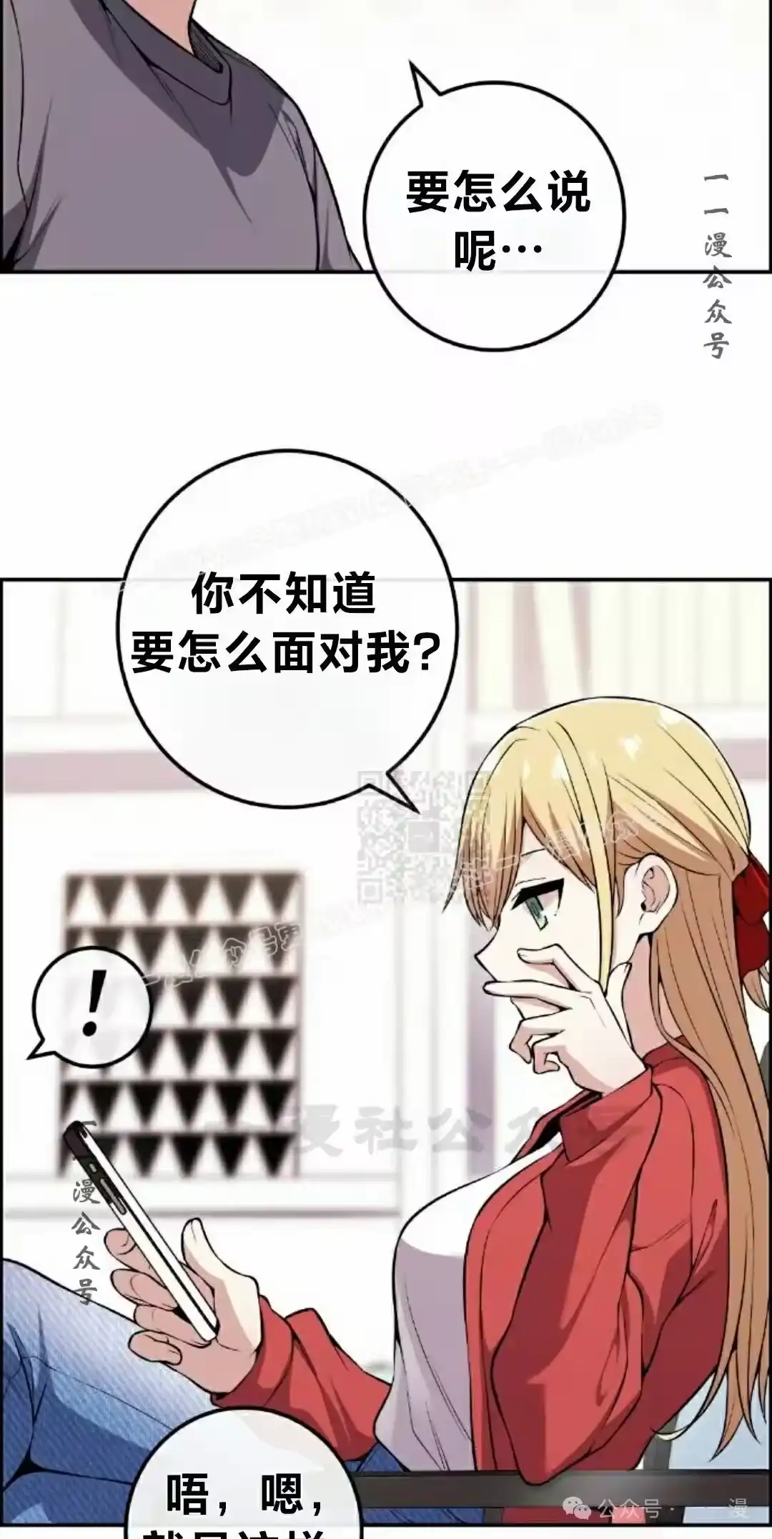 第57页