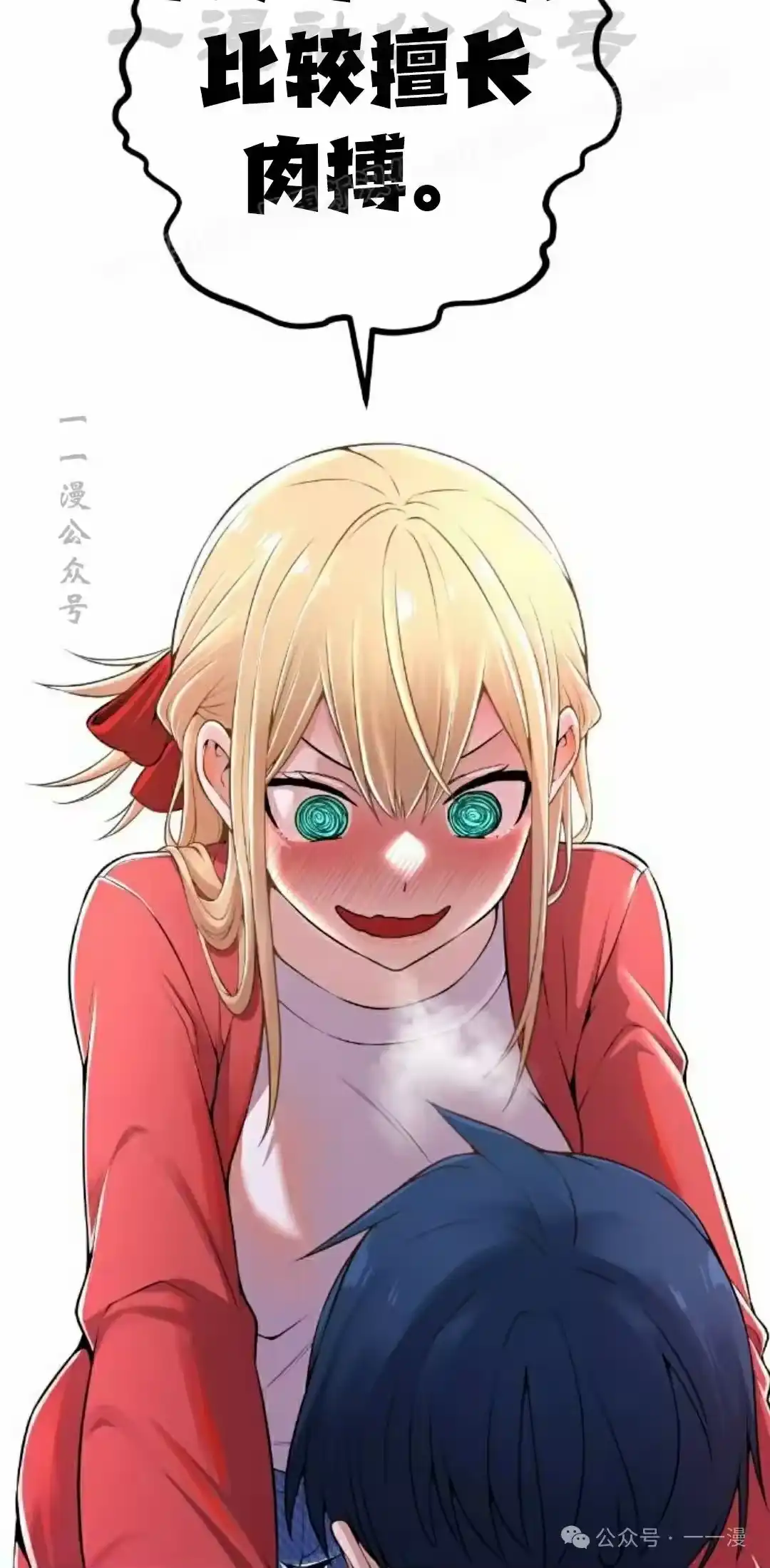 第64页