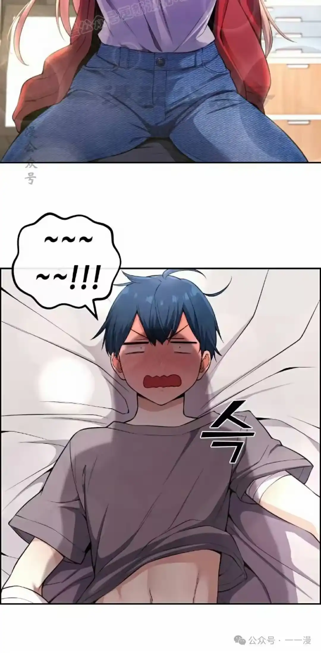第70页