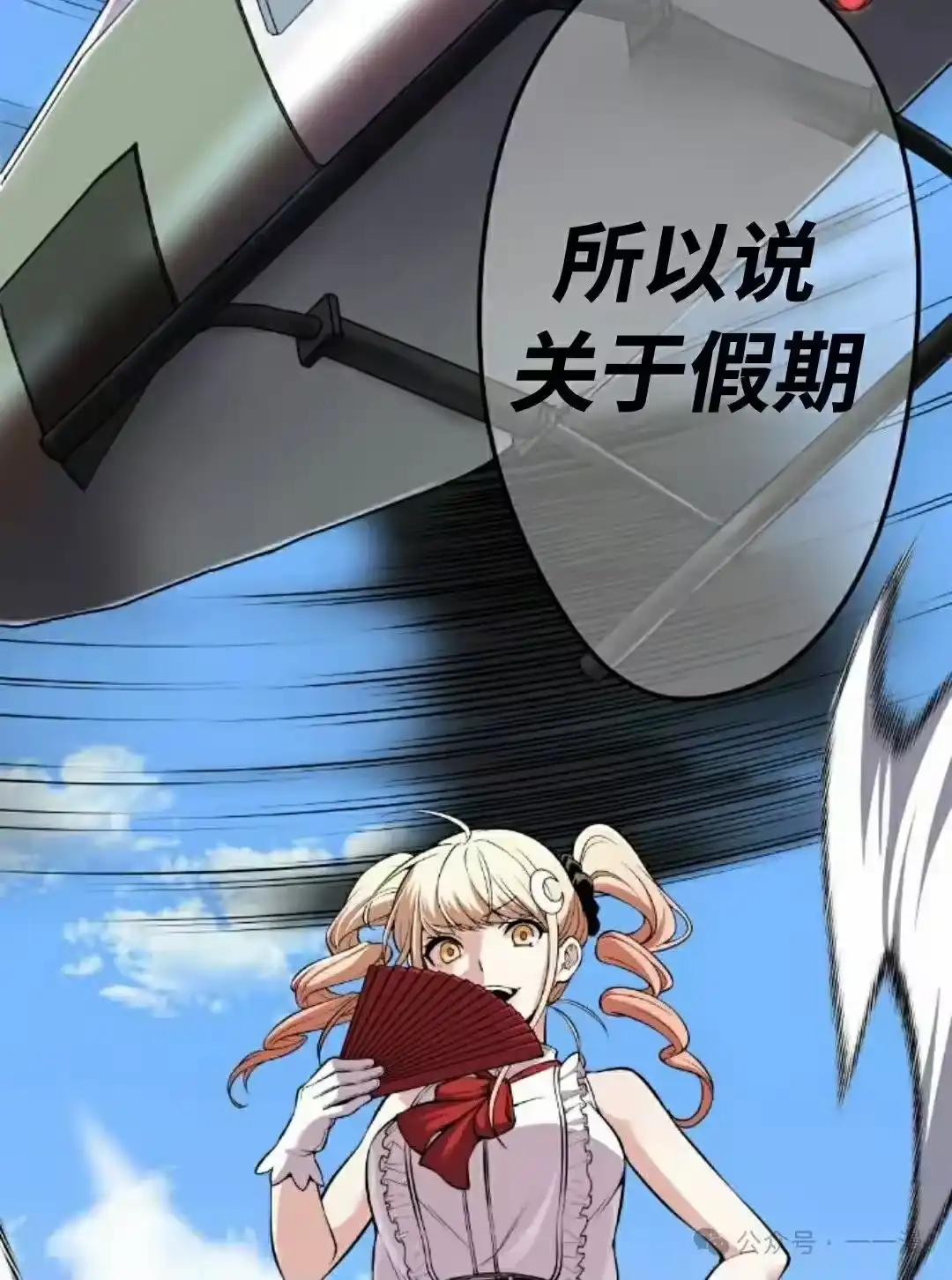 第72页
