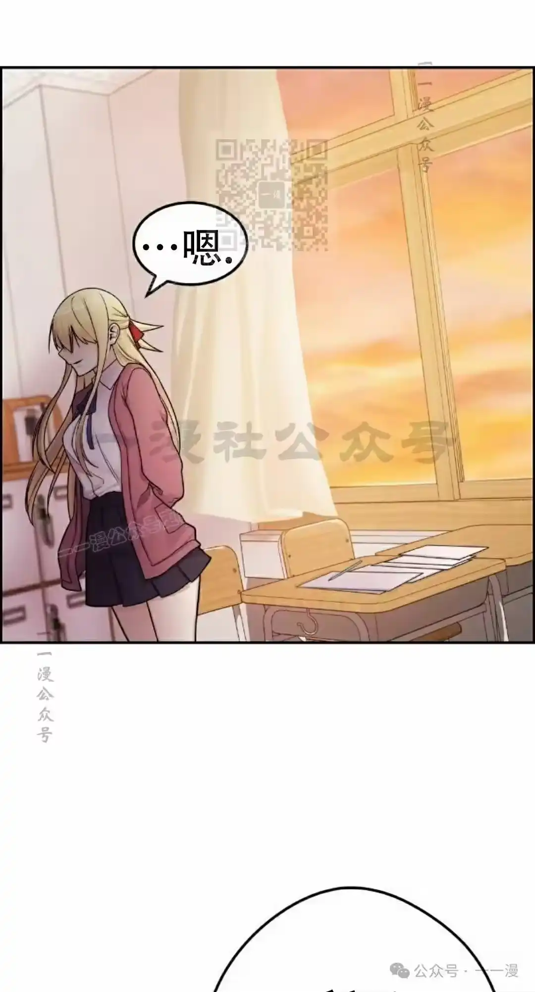 第101页