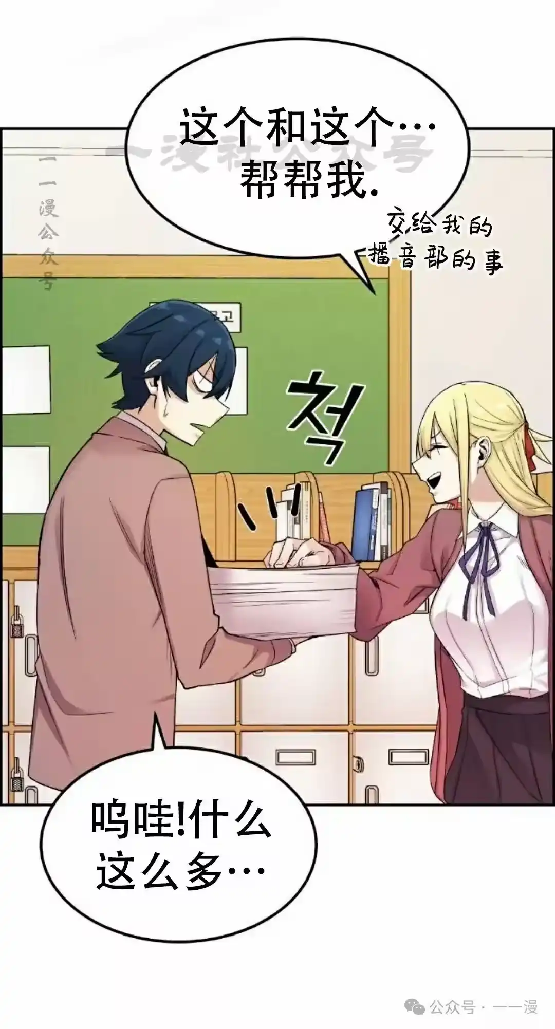 第110页