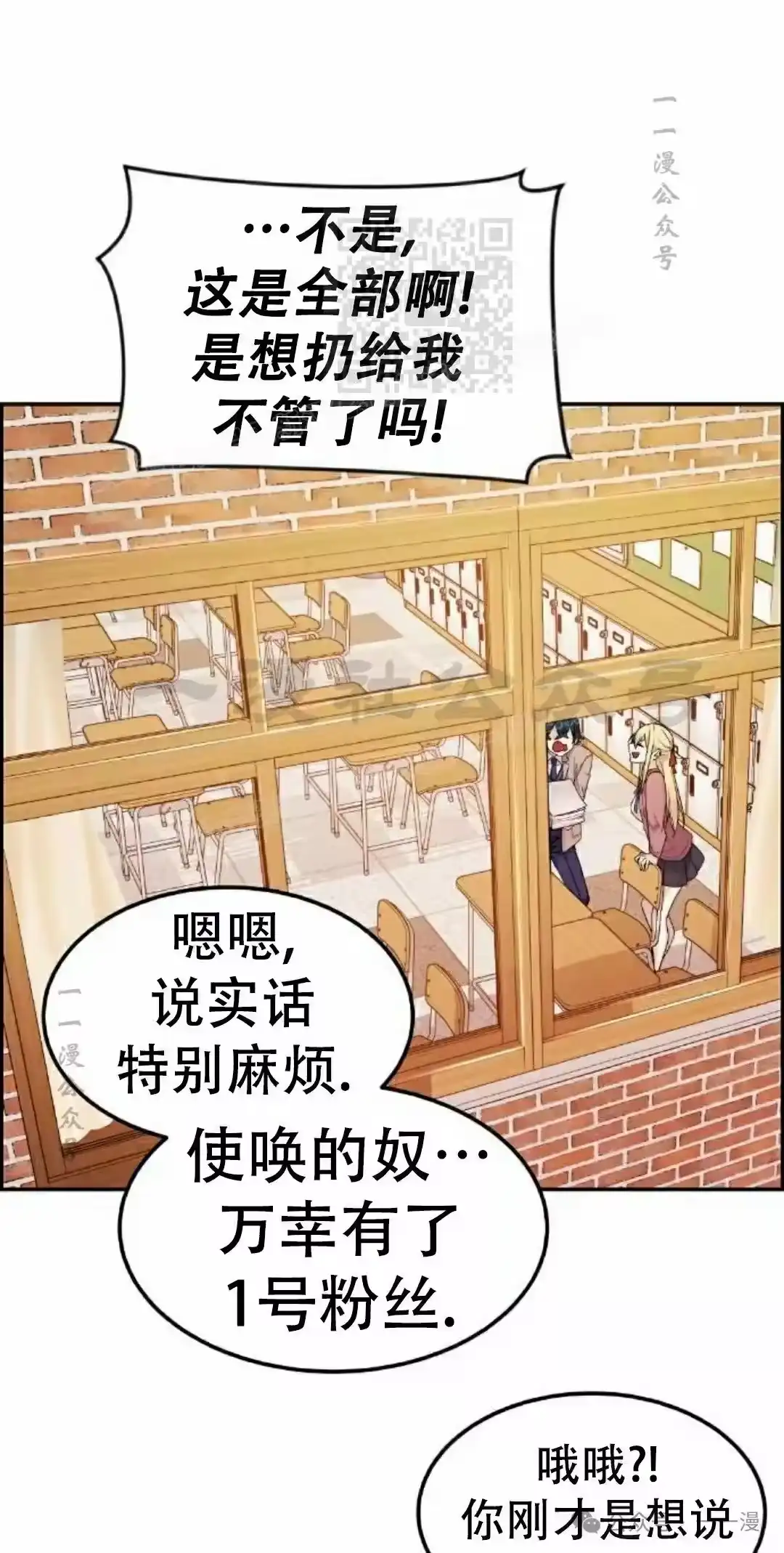第111页