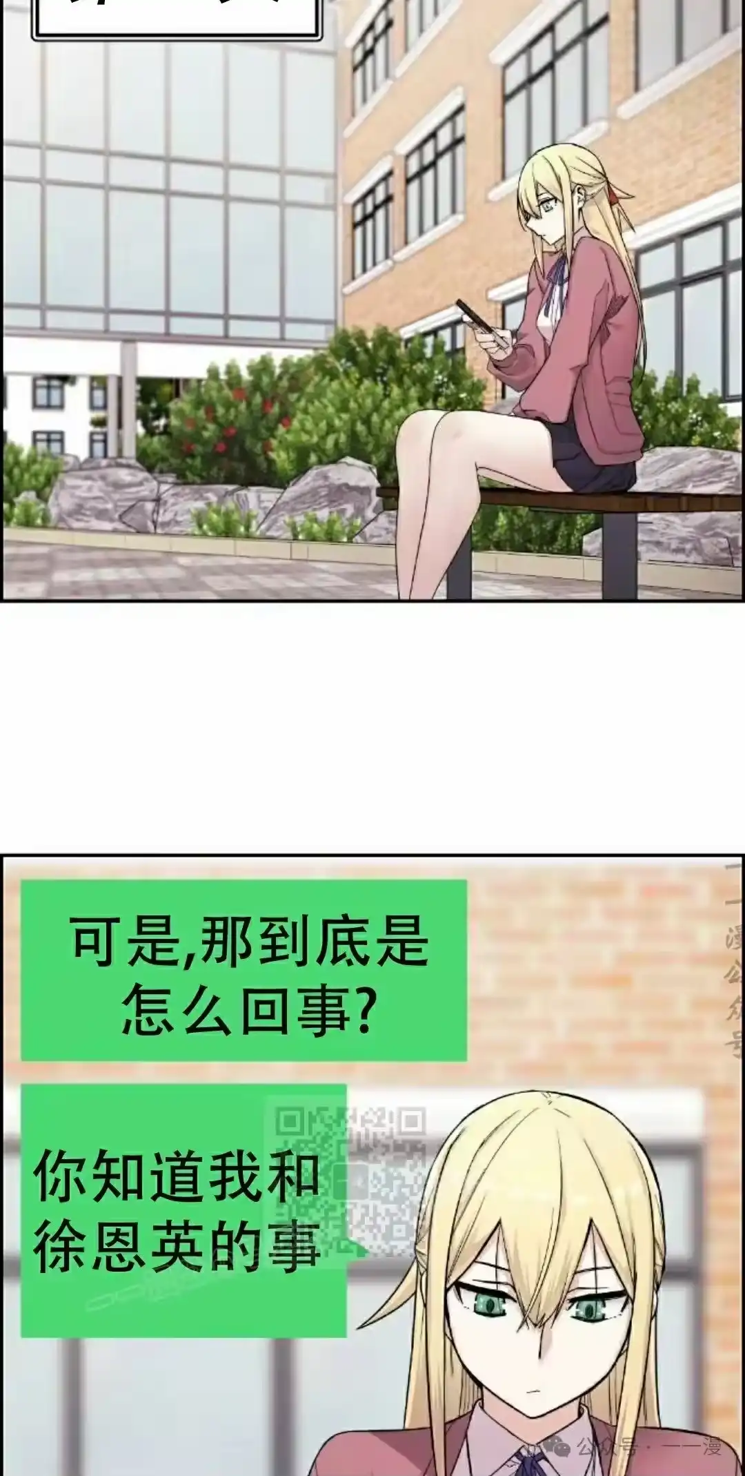第113页