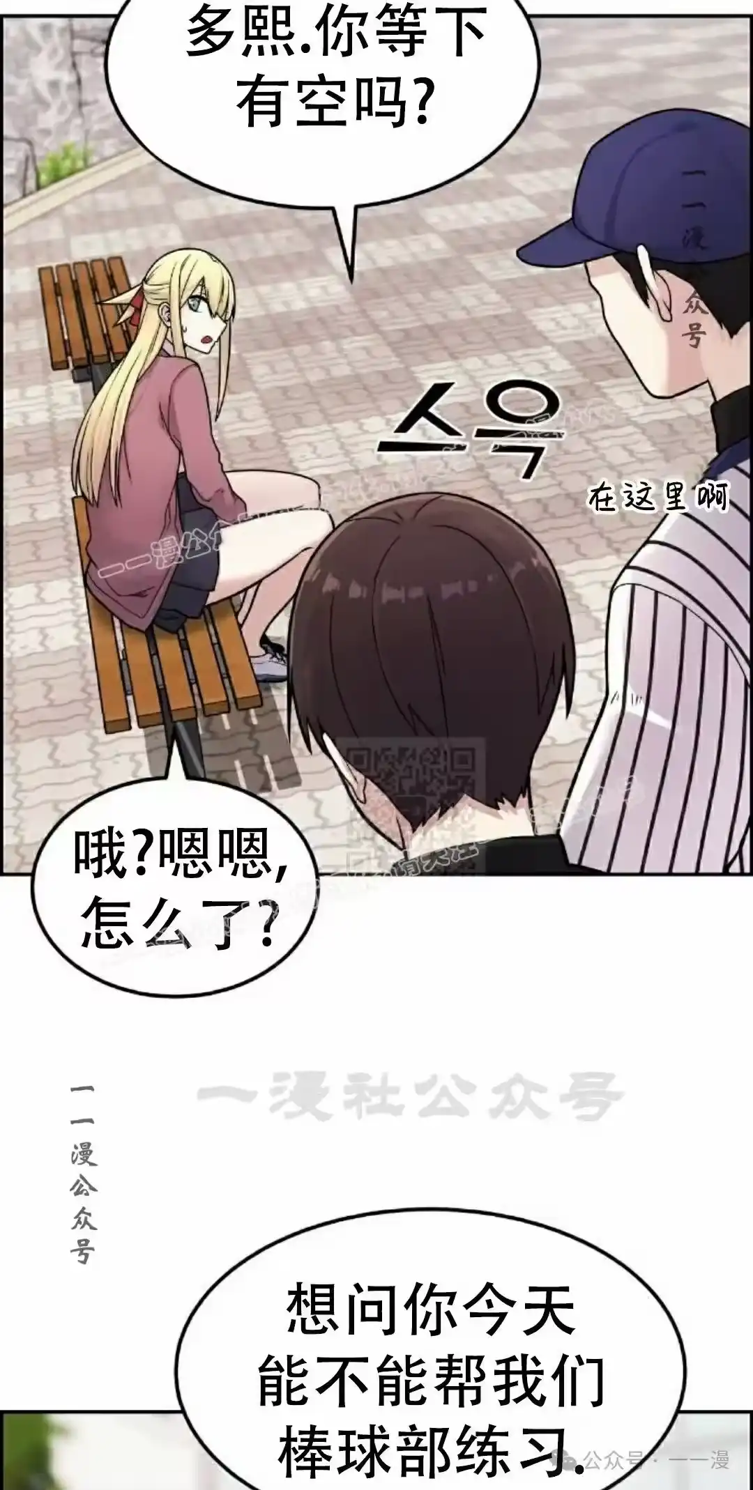 第117页