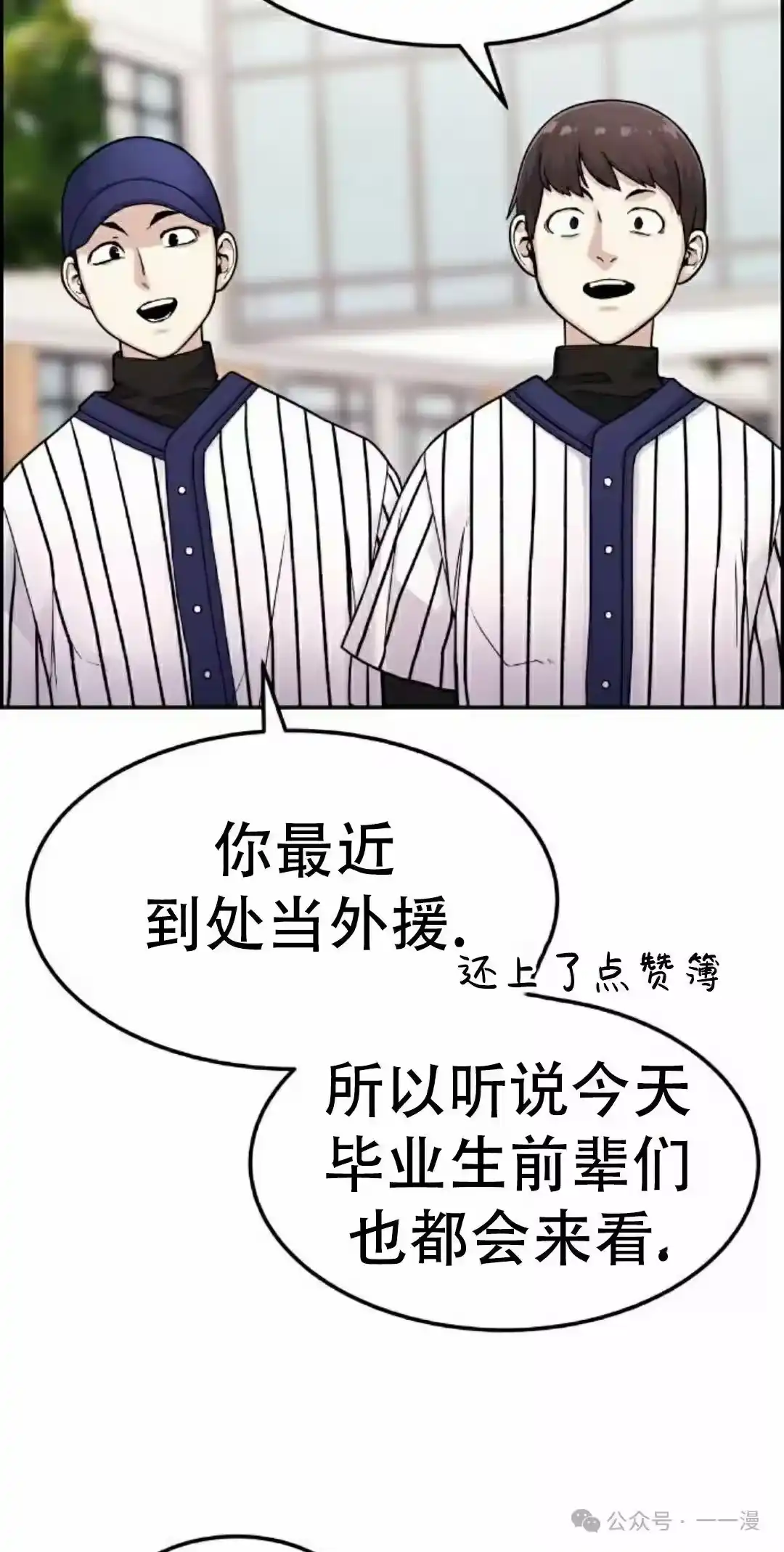 第118页