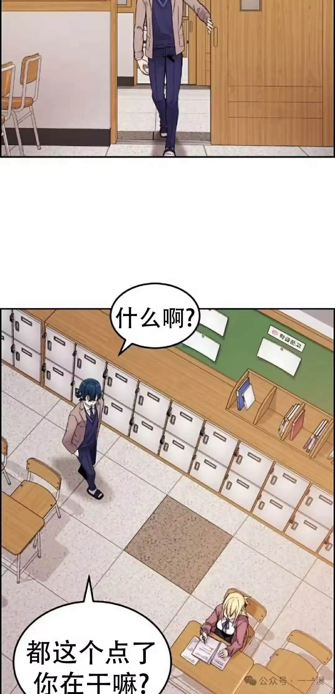 第65页