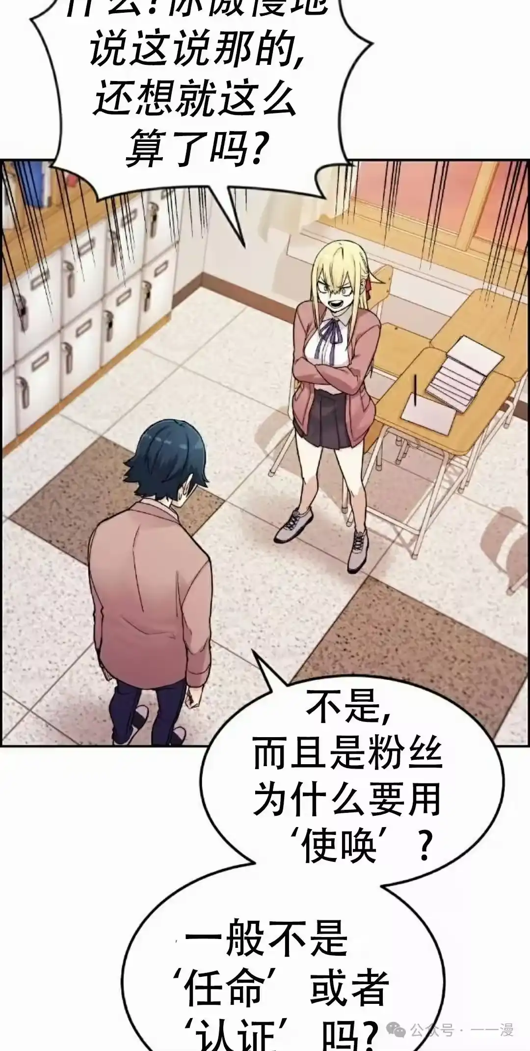 第98页