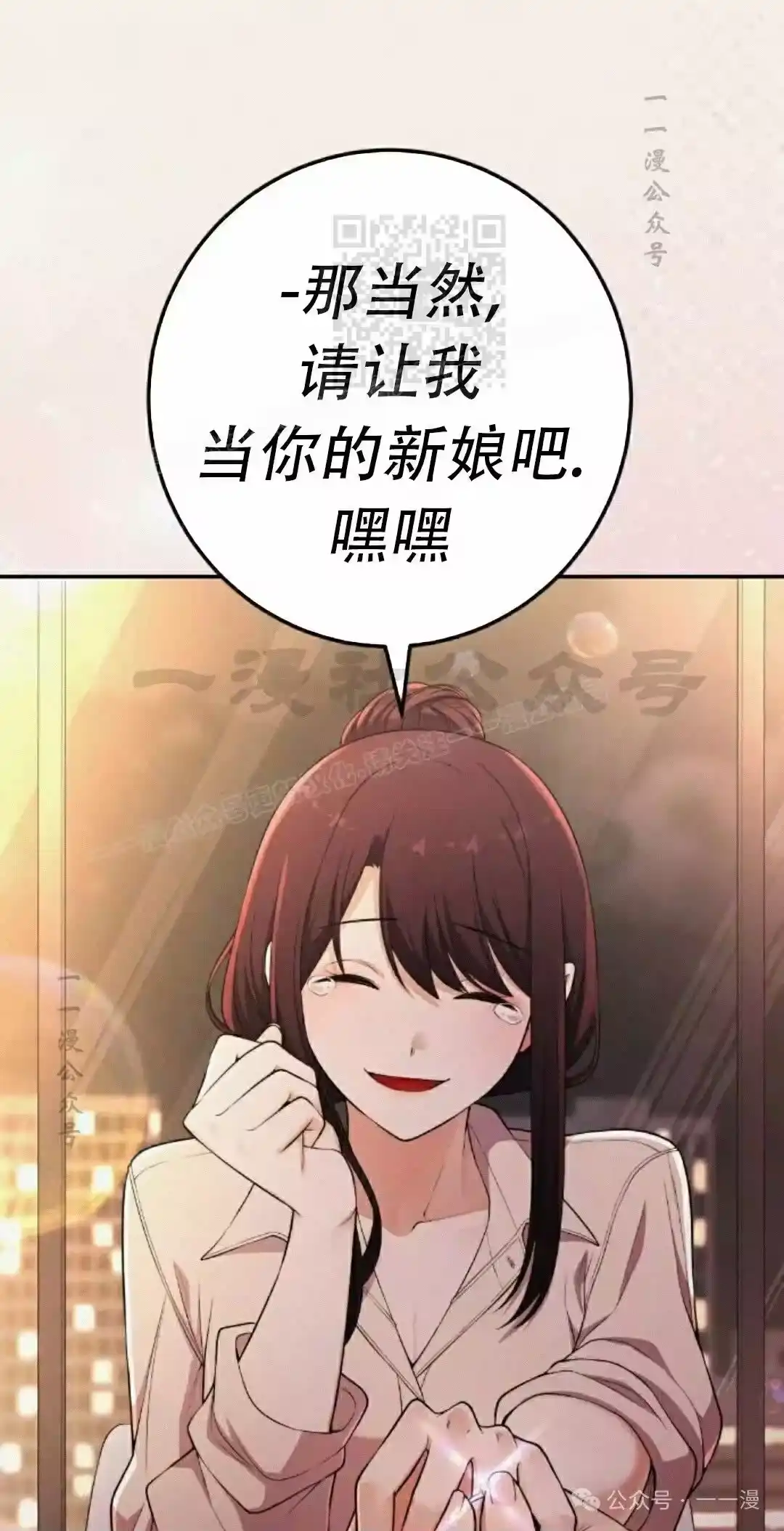 第208页