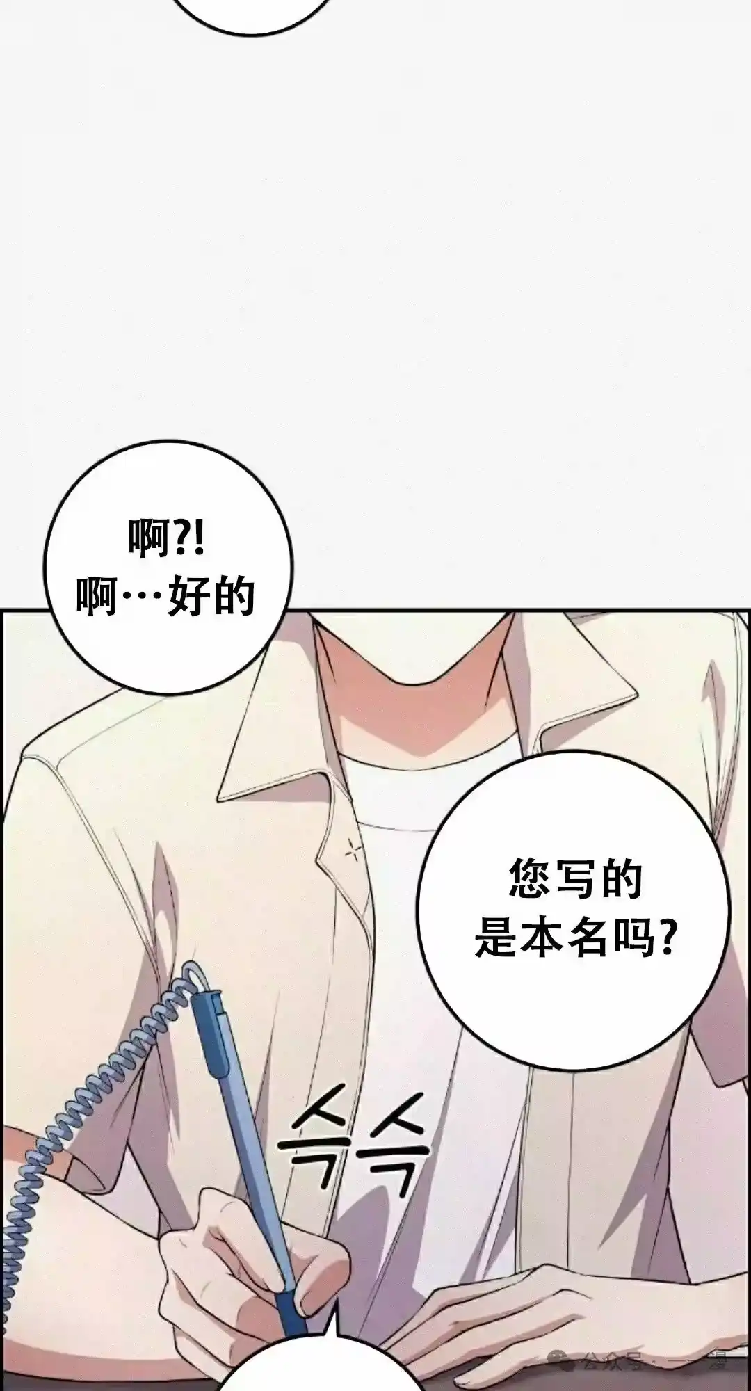 第228页