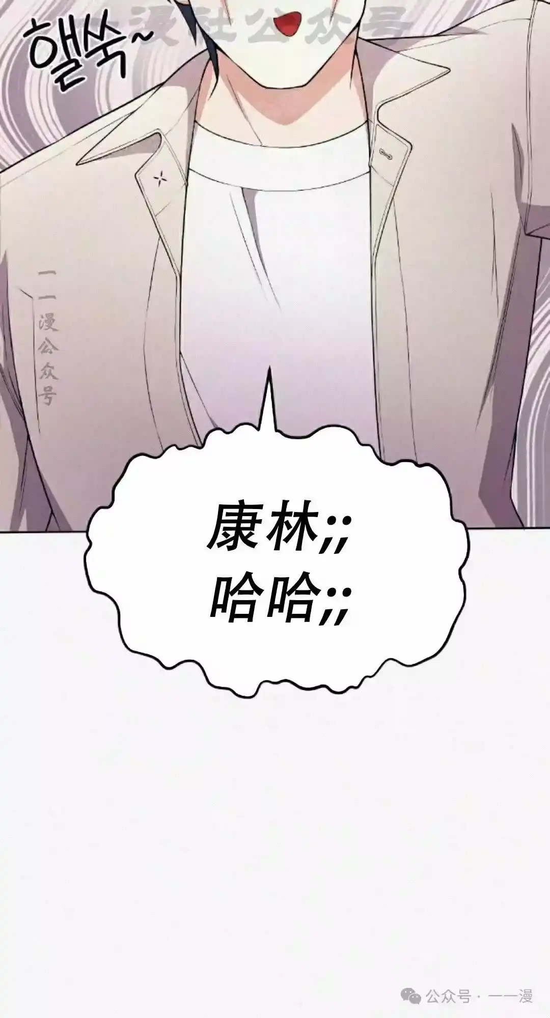 第232页