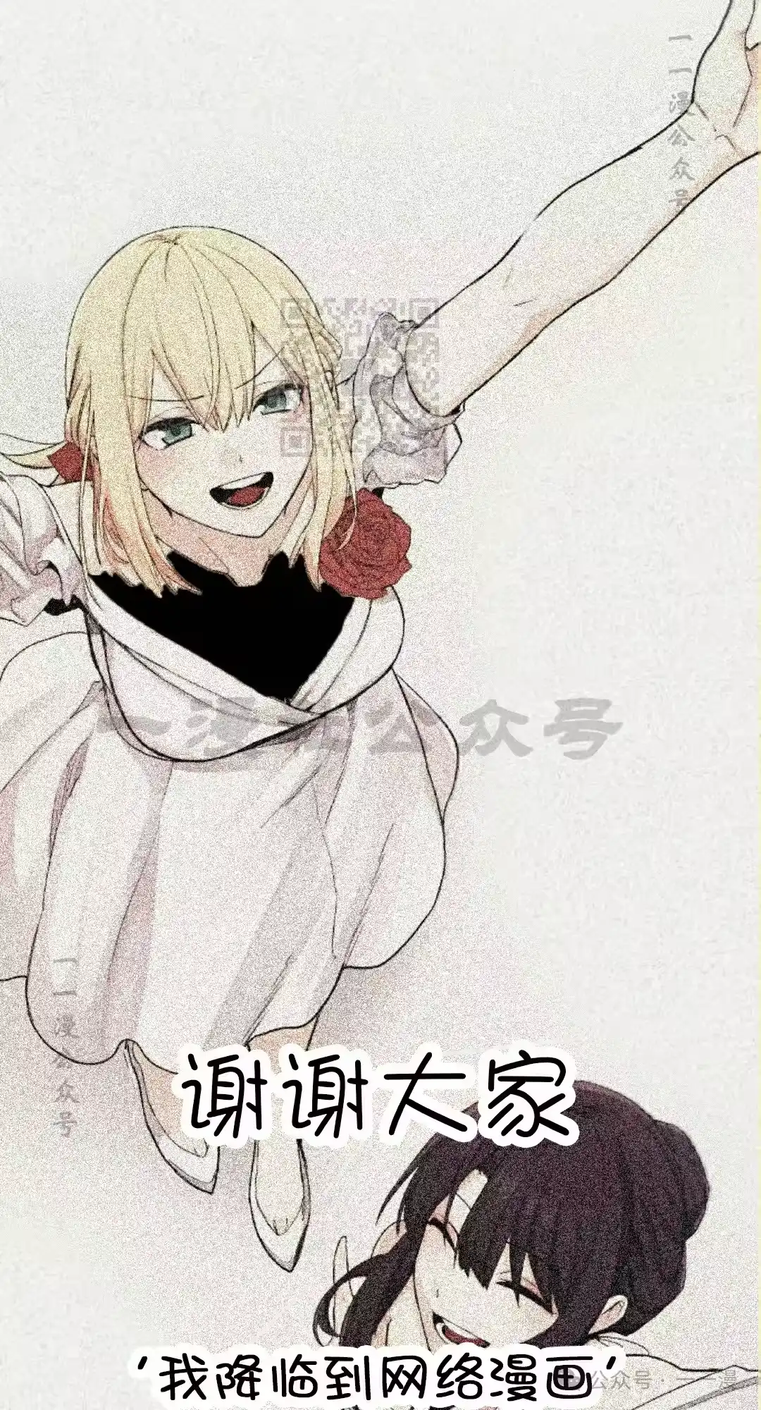 第236页