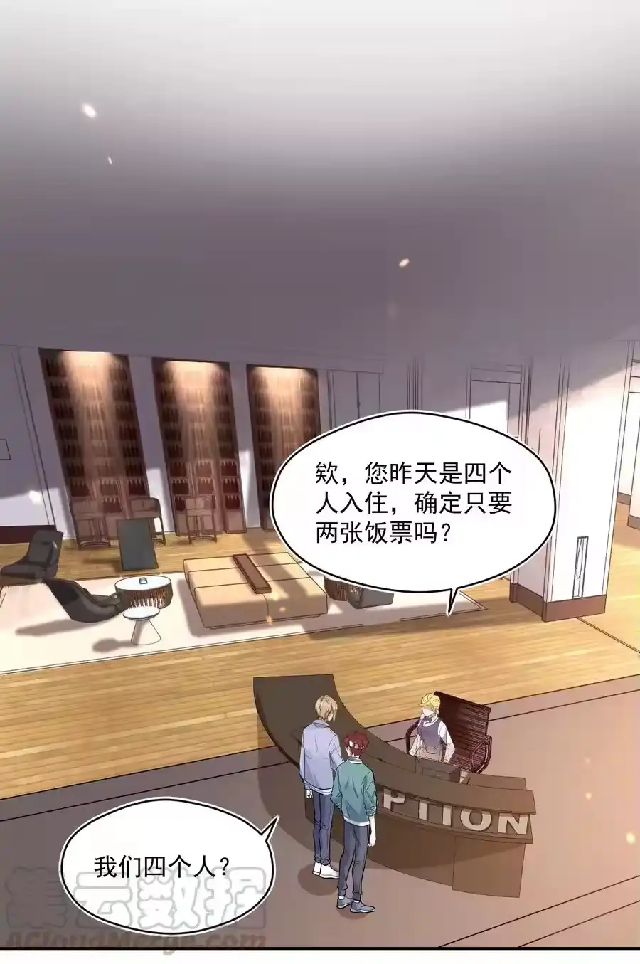 第40页