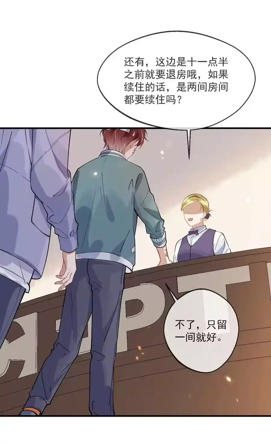 第45页