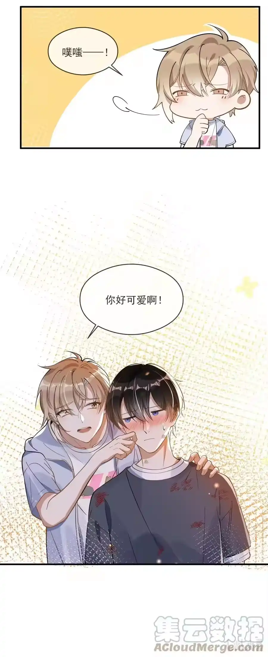 第39页