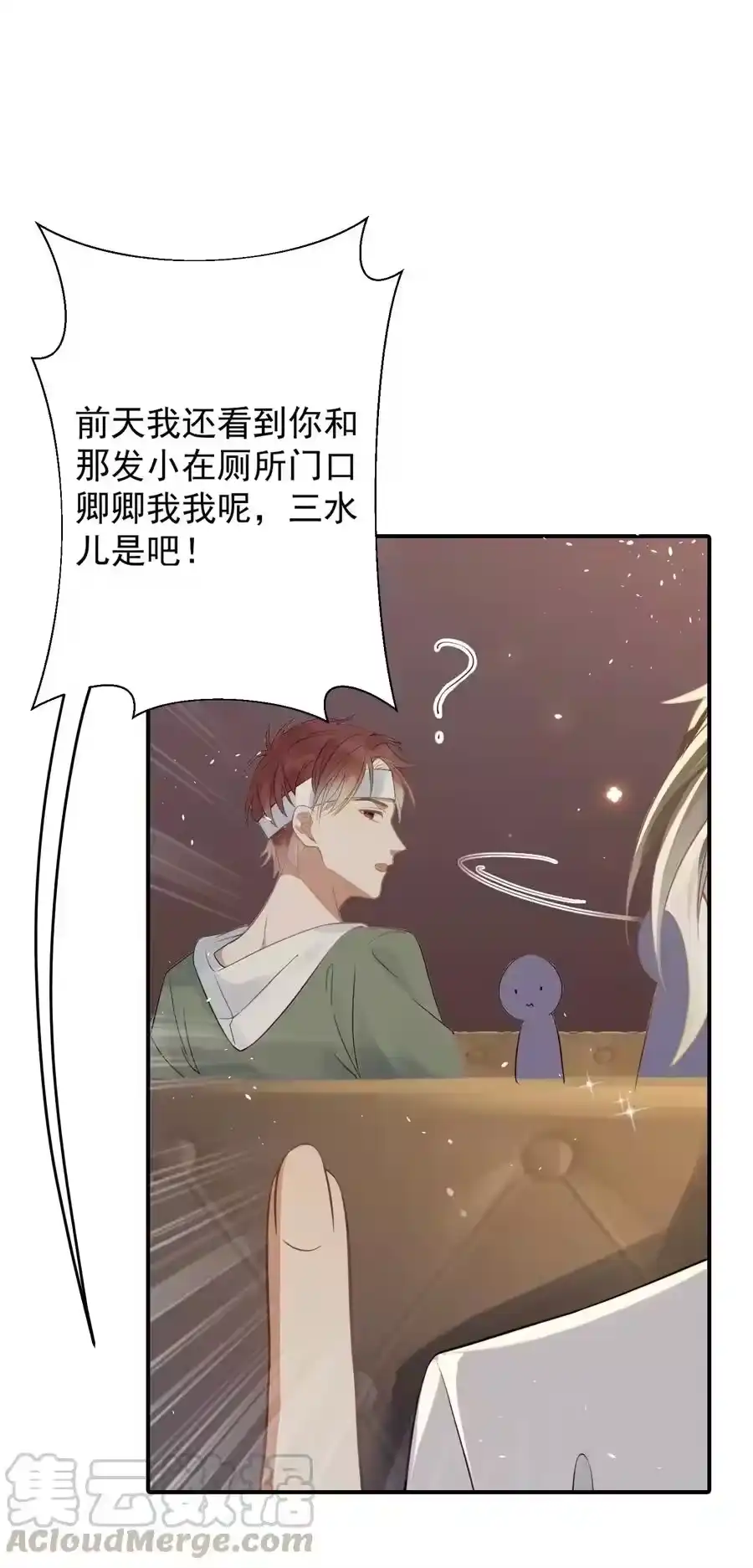 第31页
