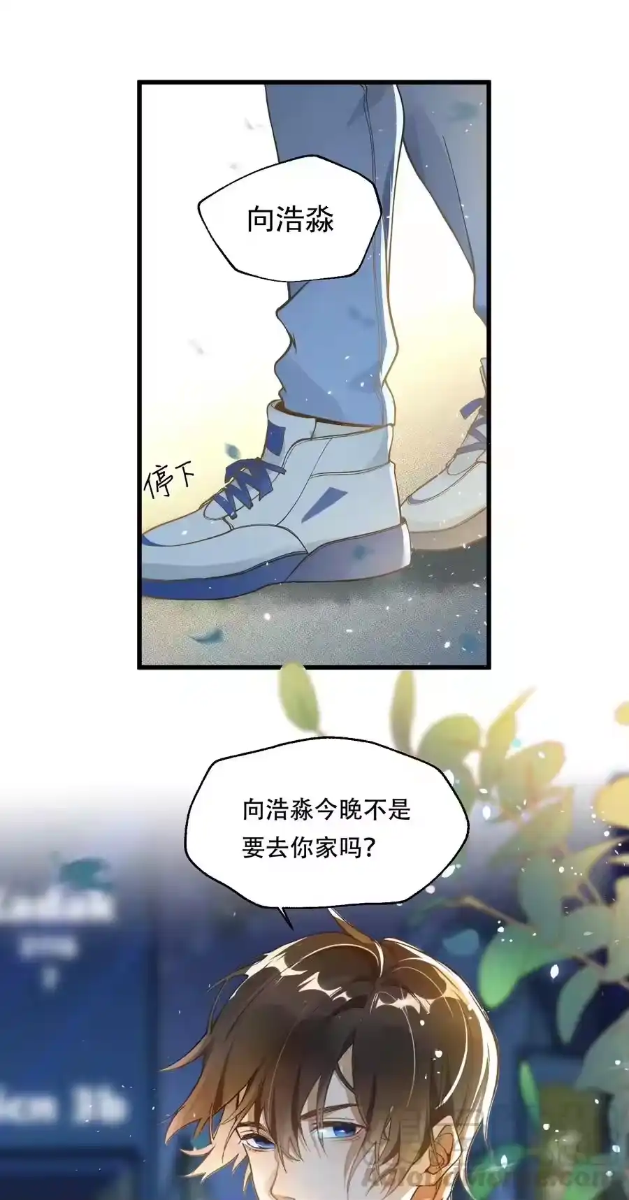 第52页