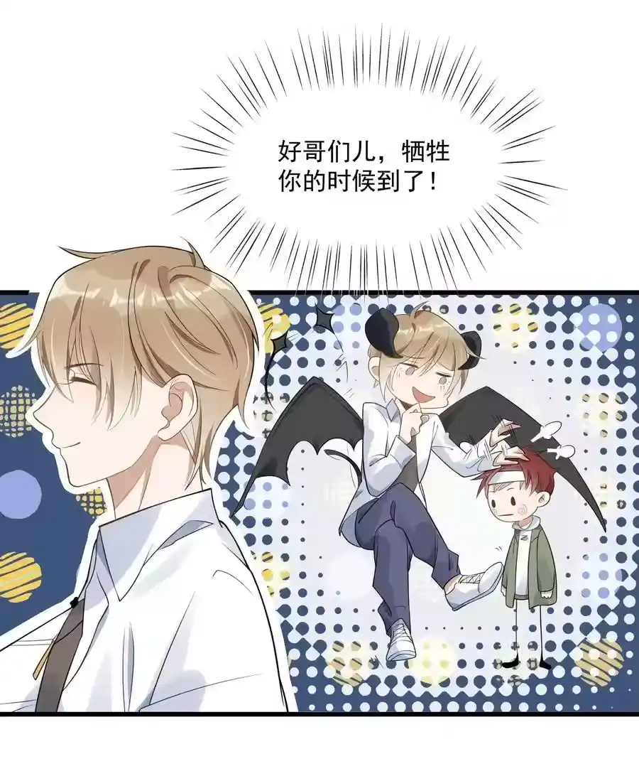第56页