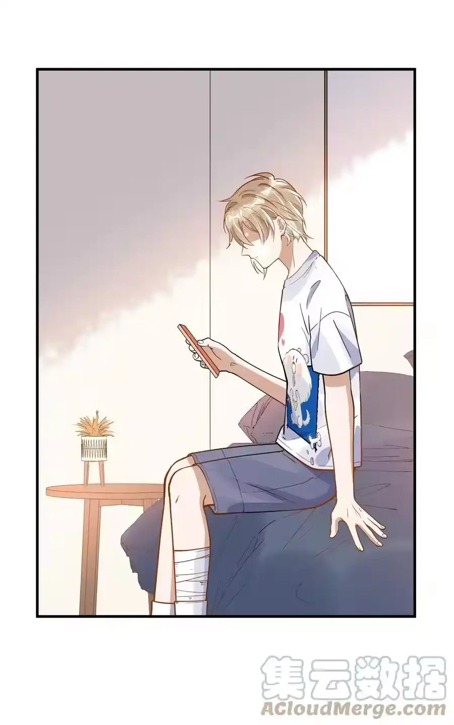 第37页