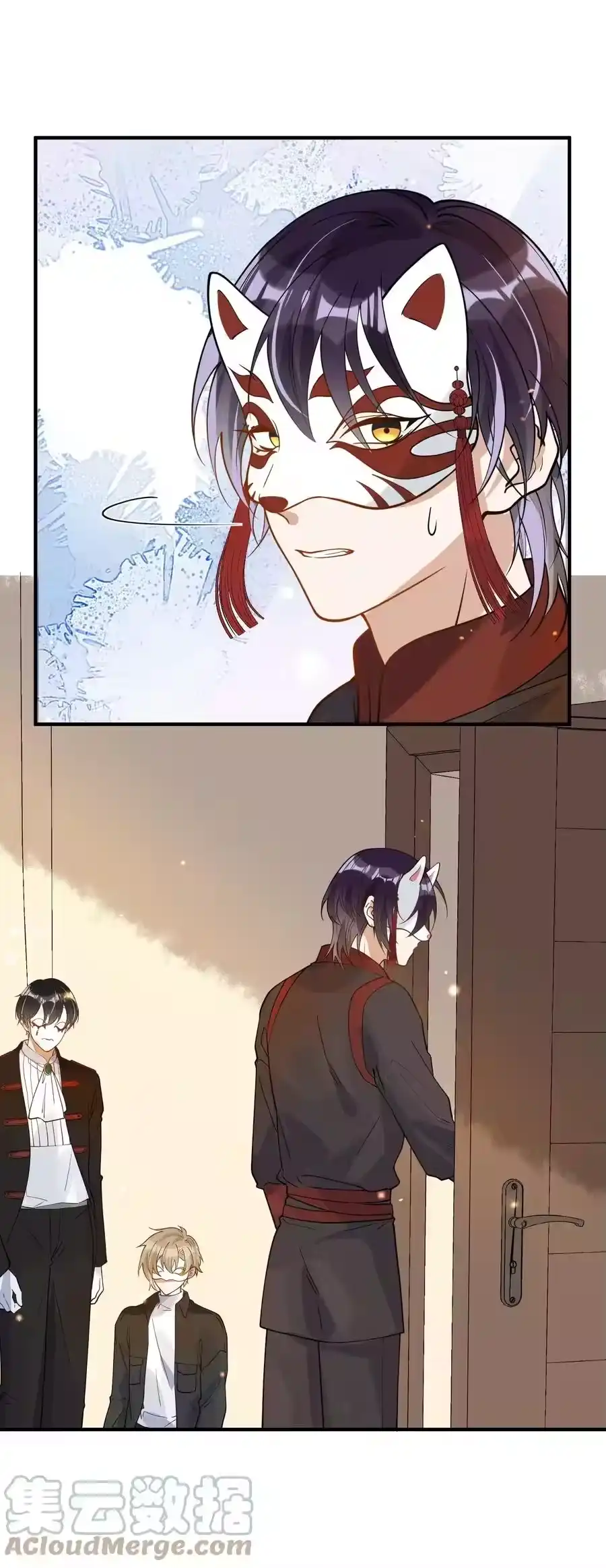 第29页