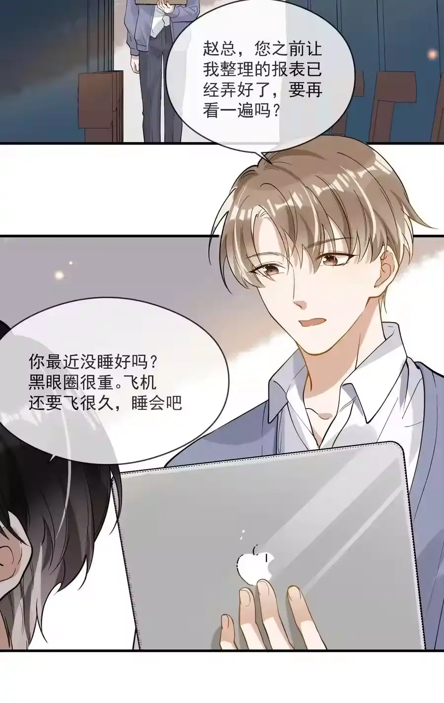 第30页