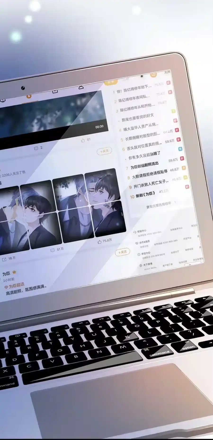 第44页