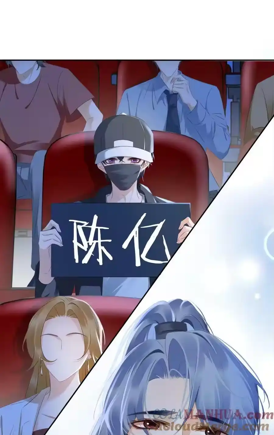 第37页