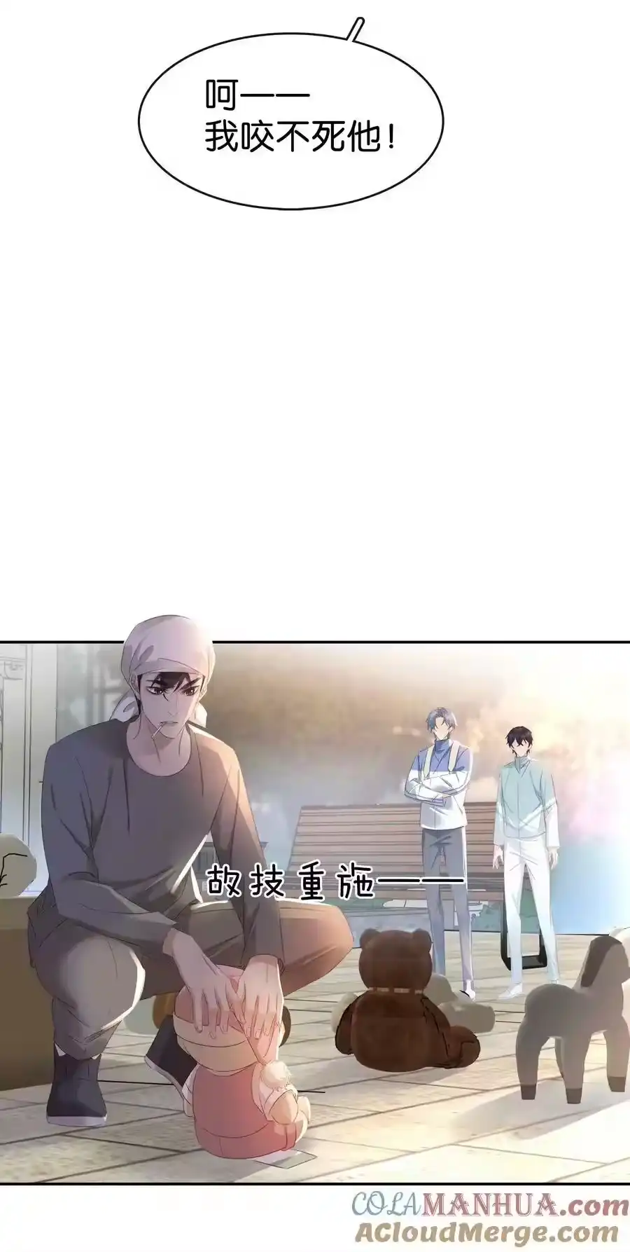 第34页