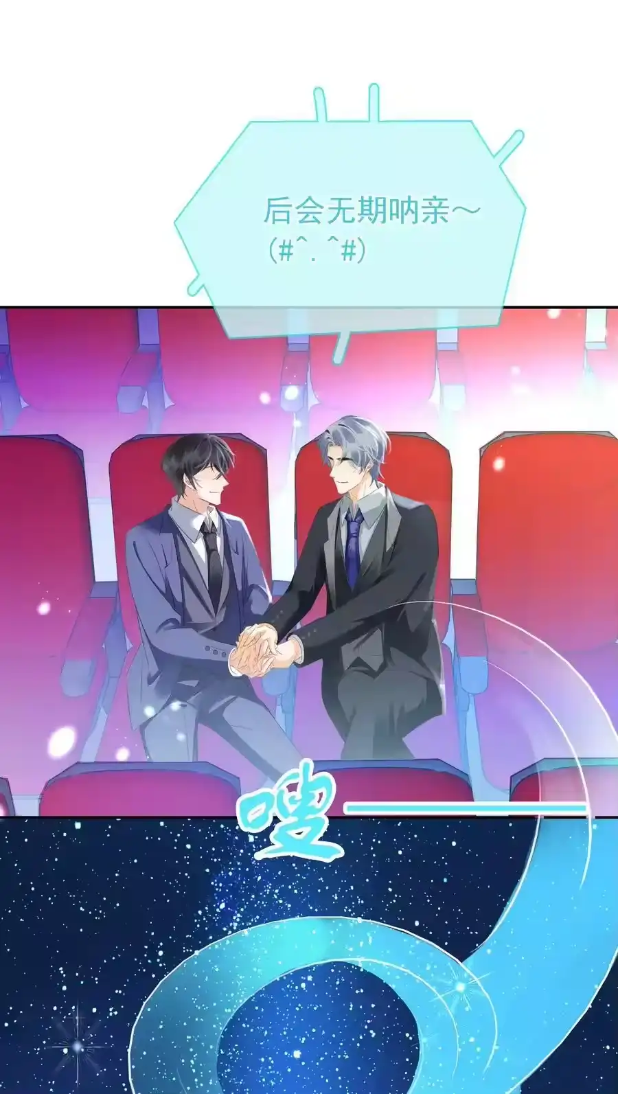 第44页