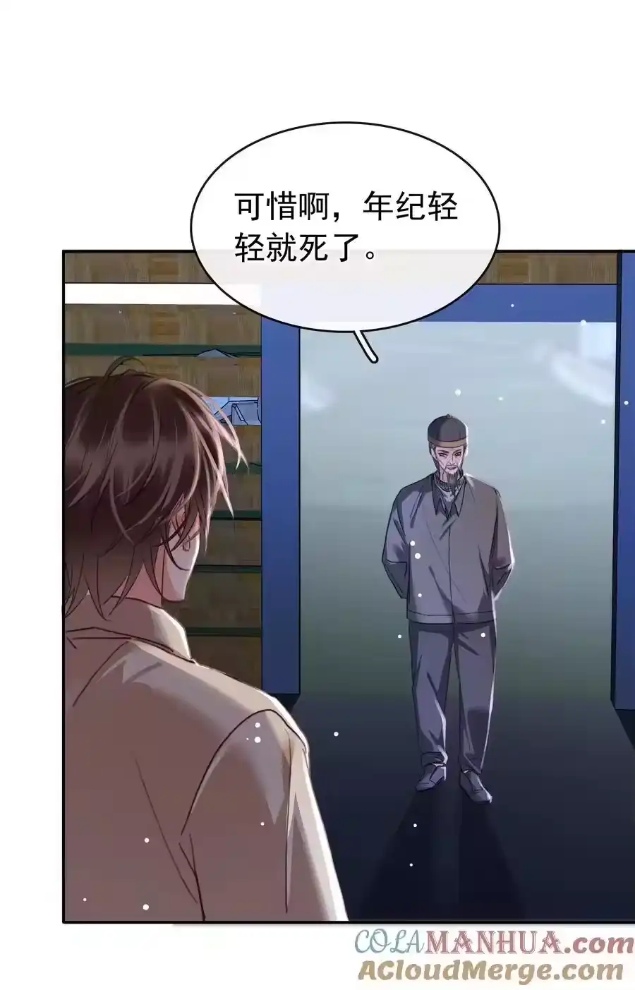 第43页