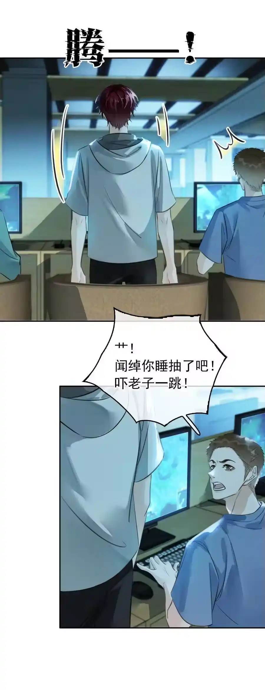 第45页