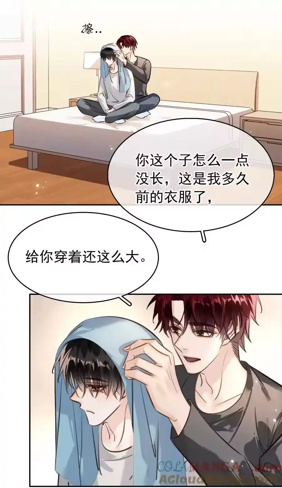 第37页