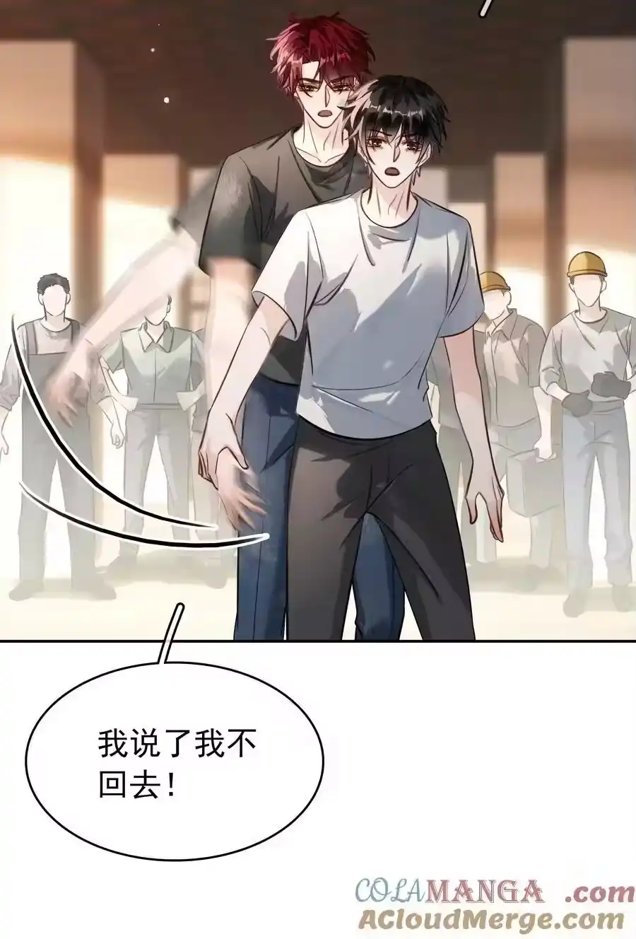 第40页