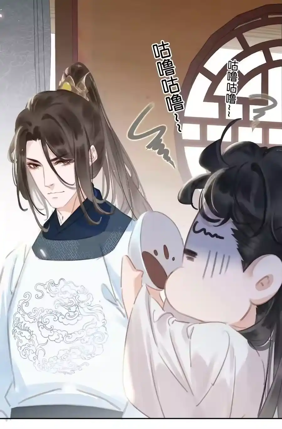 第39页