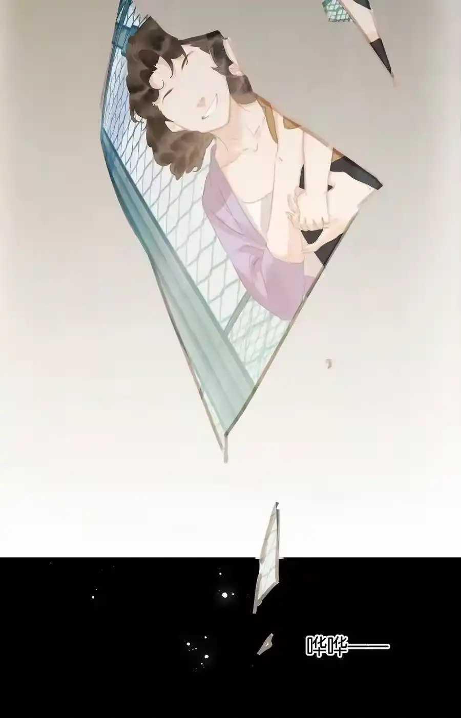 第41页