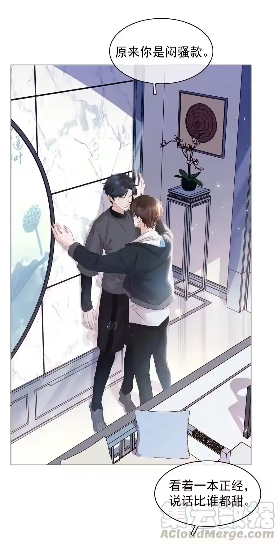 第49页
