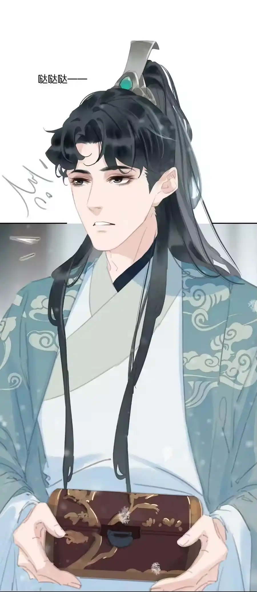 第39页
