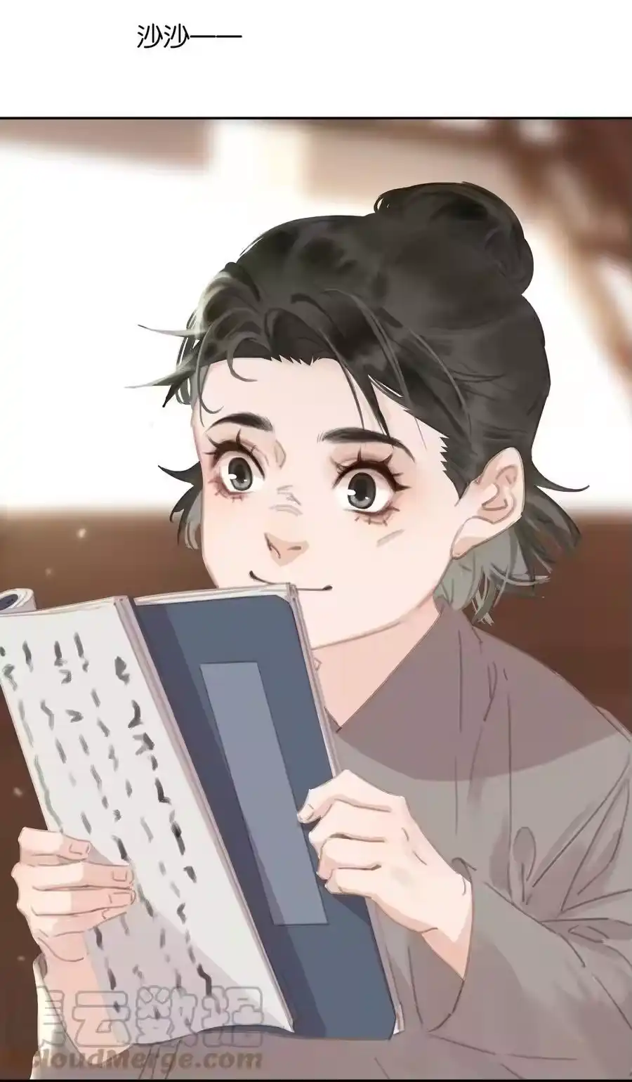 第25页
