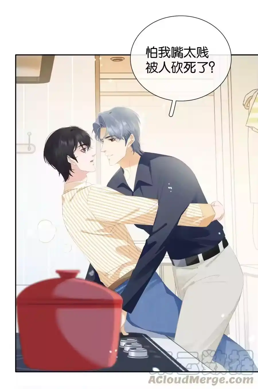 第40页