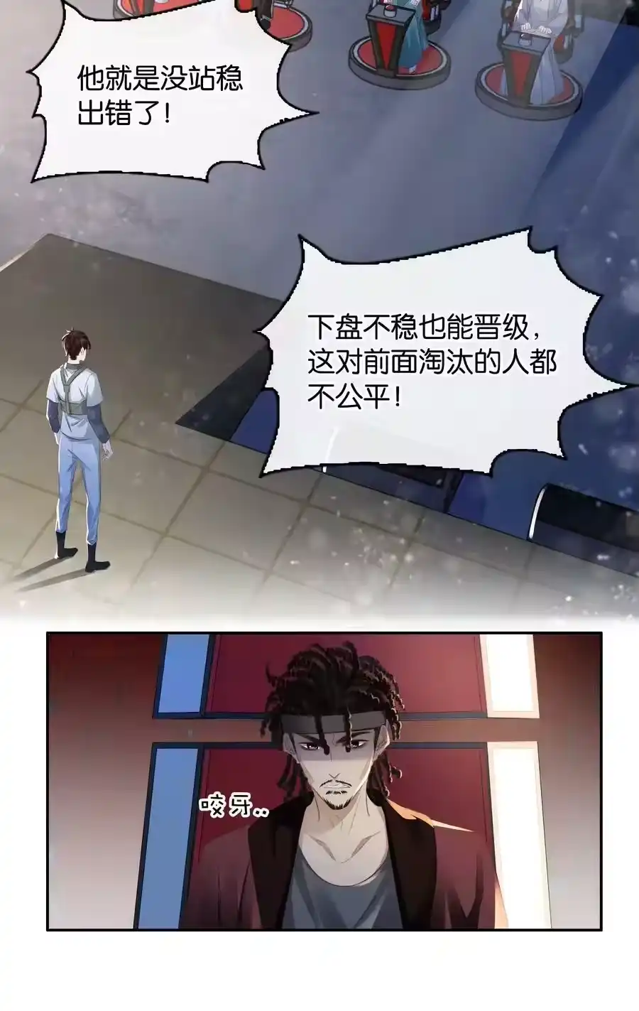 第40页