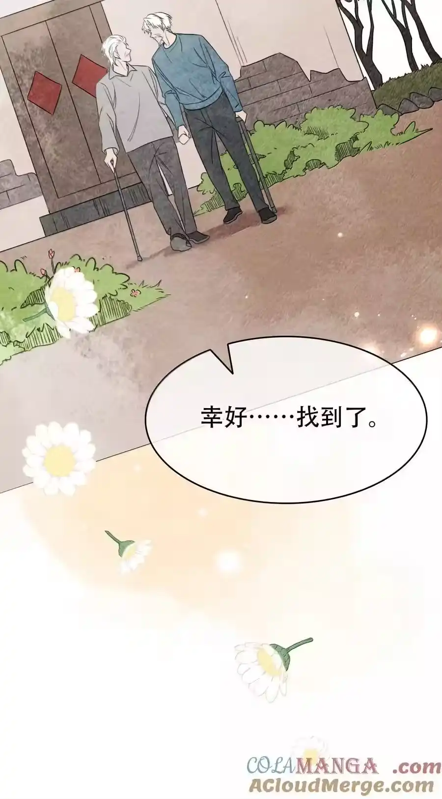 第138页