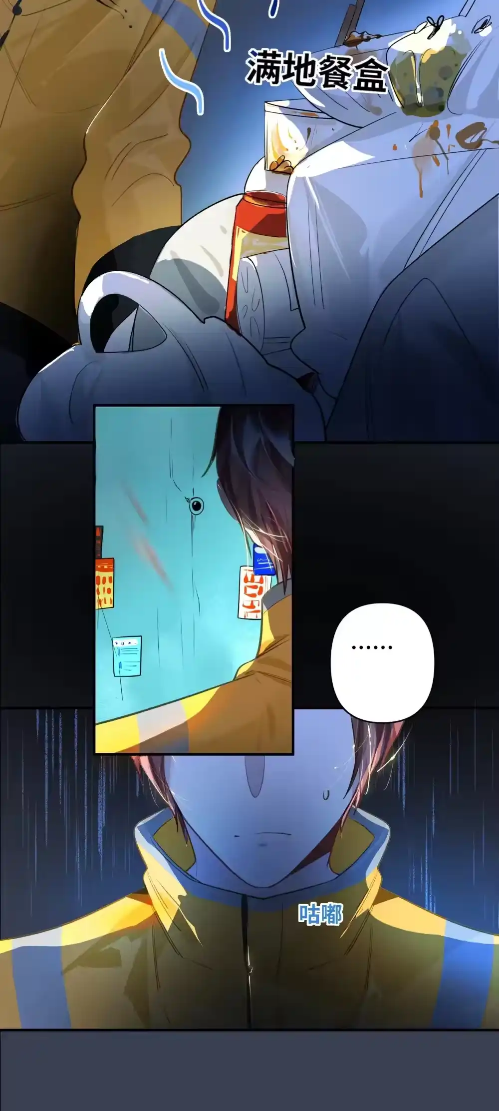 第32页