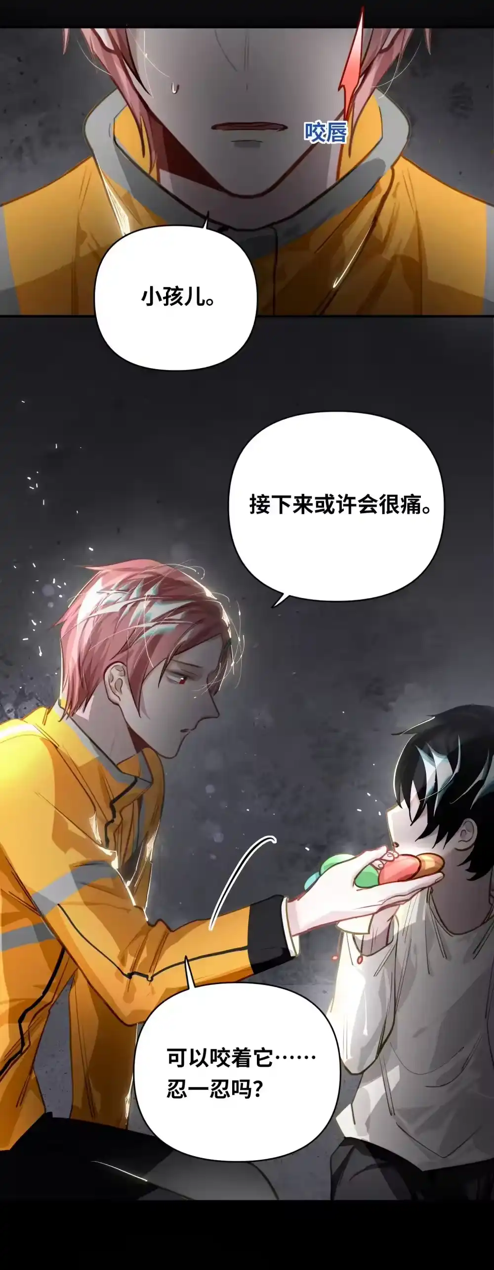 第35页