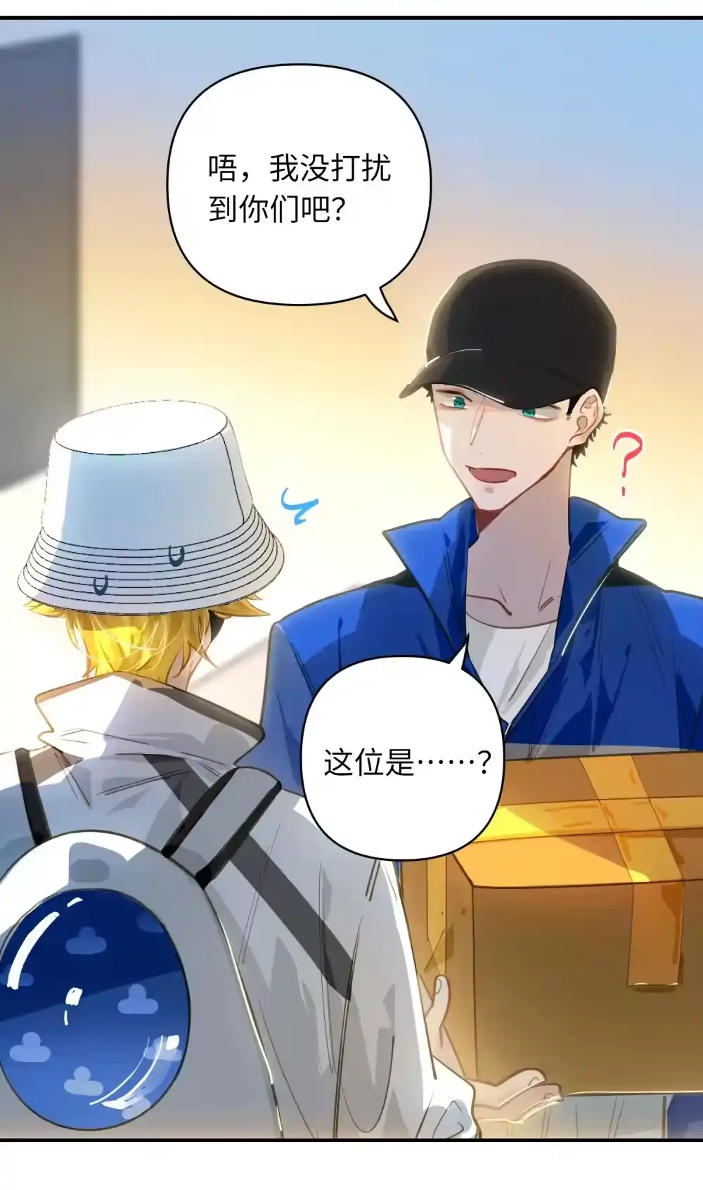第32页