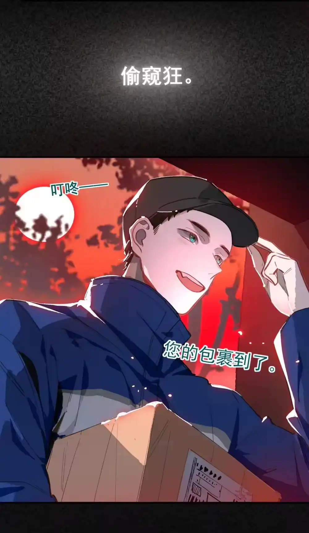 第46页
