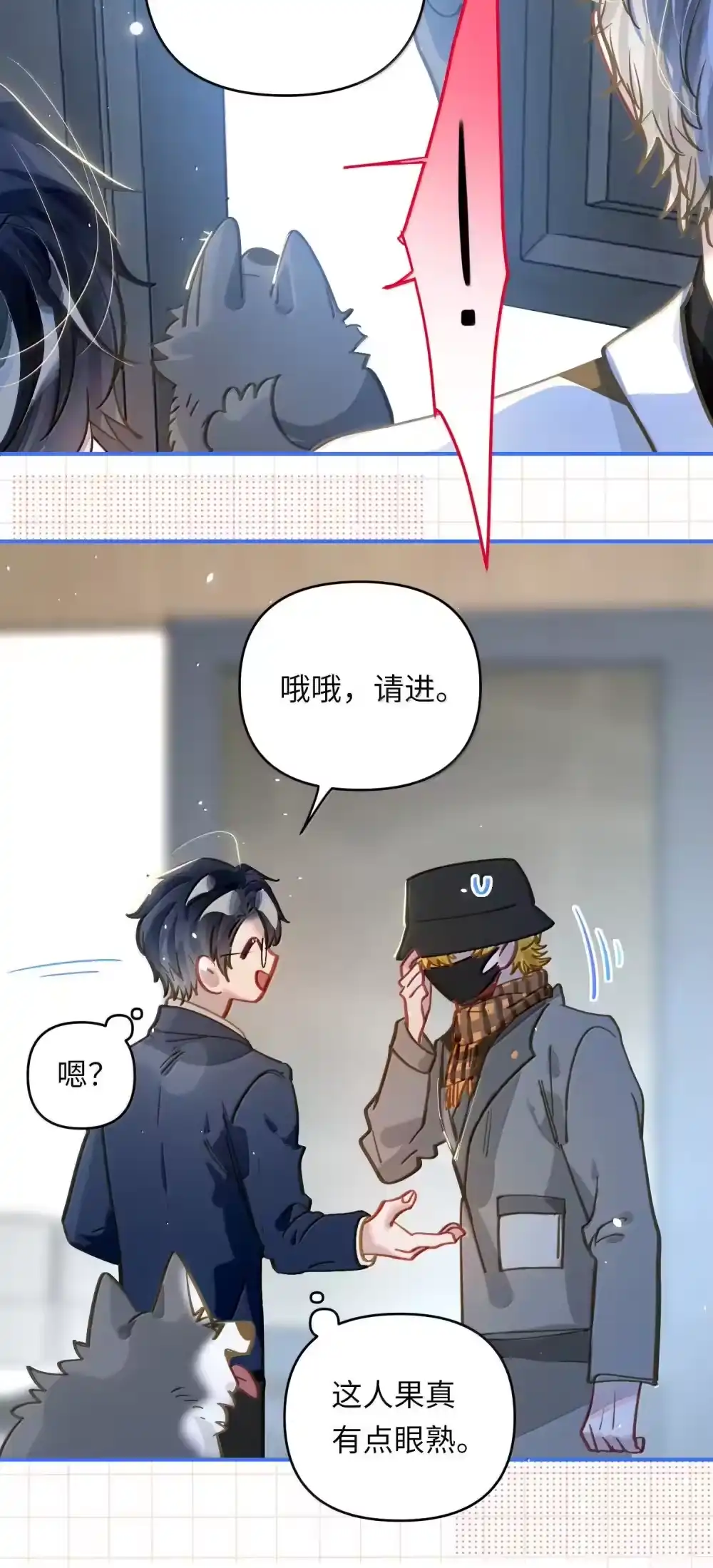 第68页
