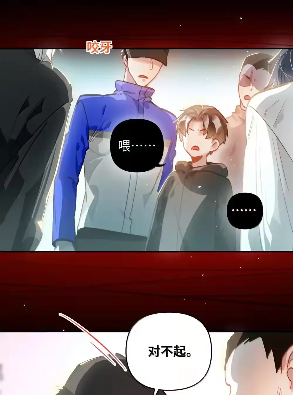 第39页